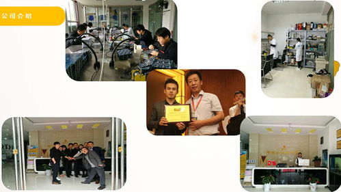 依貝情智能小保姆 家政服務(wù)的未來(lái)新寵