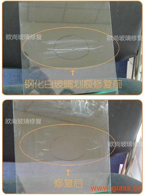 汽車前玻璃劃痕裂痕修復(fù)工具 價(jià)格、廠家與選購指南